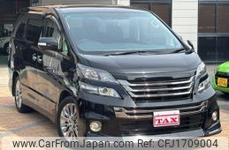 toyota vellfire 2014 CFJ1709004