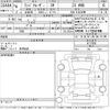 toyota land-cruiser-wagon 2024 -TOYOTA--Land Cruiser Wagon VJA300W-4127950---TOYOTA--Land Cruiser Wagon VJA300W-4127950- image 3