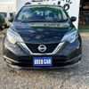 nissan note 2018 CFJ1703287 image 23