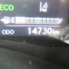 lexus ct 2020 -LEXUS--Lexus CT DAA-ZWA10--ZWA10-2359203---LEXUS--Lexus CT DAA-ZWA10--ZWA10-2359203- image 21