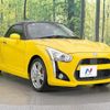 daihatsu copen 2016 CFJ1816377 image 15