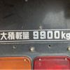 isuzu forward 2014 CFJ1702994 image 3