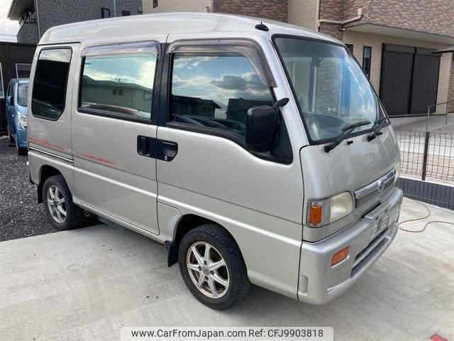 subaru sambar-dias-van 1998 3c6ef426524f89c5a5e86154dec58804 image 1