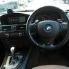 bmw 3-series 2008 -BMW--BMW 3 Series ABA-WB35--WBAWB720X0P175760---BMW--BMW 3 Series ABA-WB35--WBAWB720X0P175760- image 2