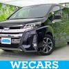 toyota noah 2018 quick_quick_DBA-ZRR80W_ZRR80-0428065 image 1