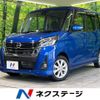 nissan dayz-roox 2018 -NISSAN--DAYZ Roox DBA-B21A--B21A-0544934---NISSAN--DAYZ Roox DBA-B21A--B21A-0544934- image 1