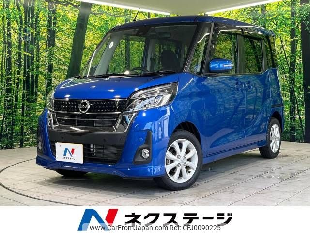 nissan dayz-roox 2018 -NISSAN--DAYZ Roox DBA-B21A--B21A-0544934---NISSAN--DAYZ Roox DBA-B21A--B21A-0544934- image 1