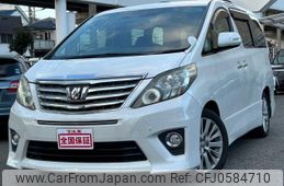 toyota alphard 2012 quick_quick_ANH20W_ANH20-8241579