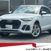 audi q5 2025 CFJ1691930 image 1