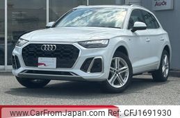 audi q5 2025 CFJ1691930