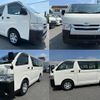 toyota regiusace-van 2014 CFJ1585847 image 1