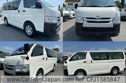 toyota regiusace-van 2014 CFJ1585847