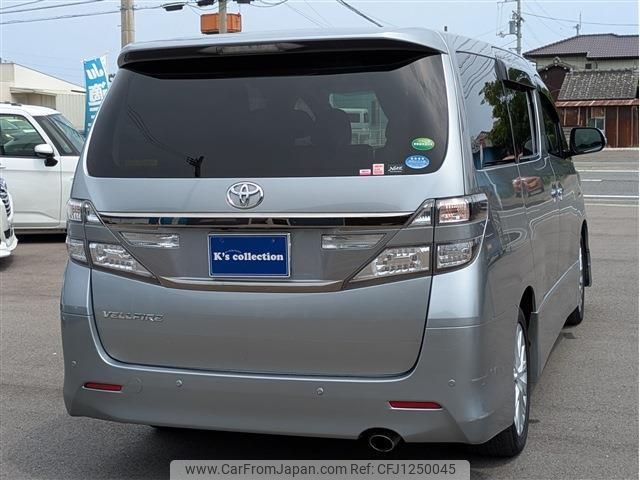 toyota vellfire 2013 quick_quick_DBA-ANH20W_ANH20-8289881 image 2