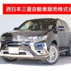 mitsubishi outlander-phev 2019 -MITSUBISHI--Outlander PHEV 5LA-GG3W--GG3W-0701785---MITSUBISHI--Outlander PHEV 5LA-GG3W--GG3W-0701785- image 1