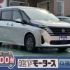 nissan serena 2022 CFJ1731252 image 1
