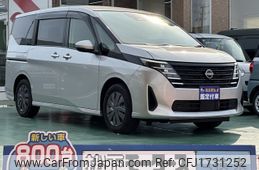 nissan serena 2022 CFJ1731252