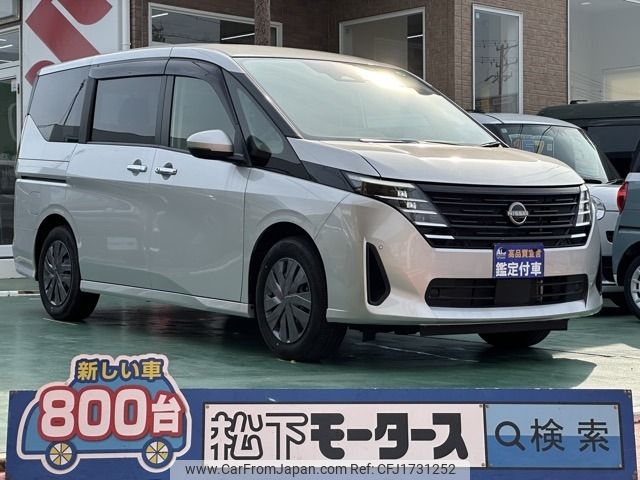 nissan serena 2022 CFJ1731252 image 1