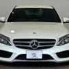 mercedes-benz c-class 2015 -MERCEDES-BENZ--Benz C Class LDA-205004--WDD2050042F273134---MERCEDES-BENZ--Benz C Class LDA-205004--WDD2050042F273134- image 12