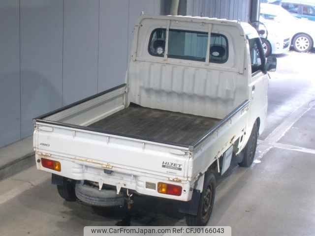 daihatsu hijet-truck 2008 -DAIHATSU--Hijet Truck S211P-0018510---DAIHATSU--Hijet Truck S211P-0018510- image 2