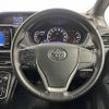 toyota voxy 2014 CFJ1608562 image 5
