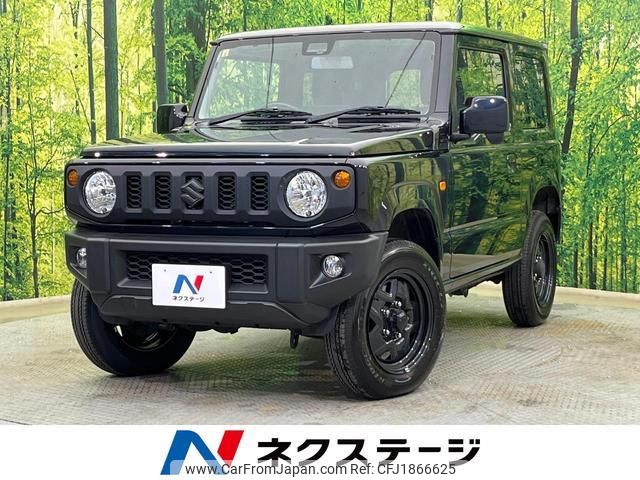 suzuki jimny 2023 CFJ1866625 image 1