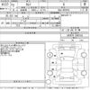 toyota camry 2020 -TOYOTA--Camry AXVH70-1065150---TOYOTA--Camry AXVH70-1065150- image 3