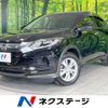 honda vezel 2015 -HONDA--VEZEL DAA-RU3--RU3-1074781---HONDA--VEZEL DAA-RU3--RU3-1074781- image 1