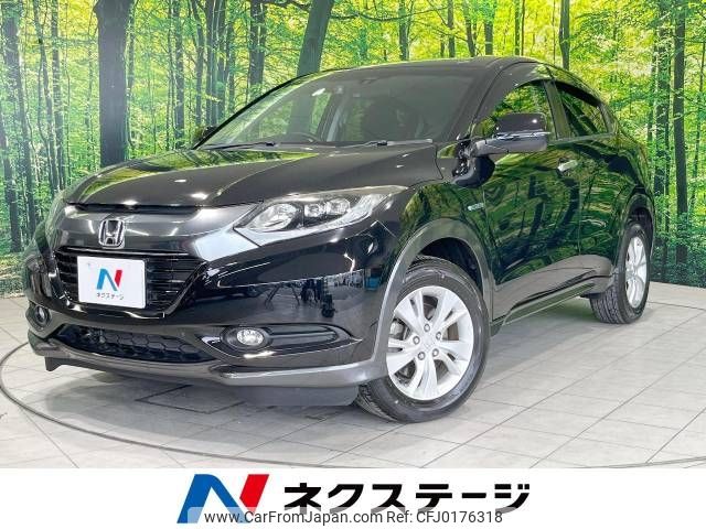 honda vezel 2015 -HONDA--VEZEL DAA-RU3--RU3-1074781---HONDA--VEZEL DAA-RU3--RU3-1074781- image 1