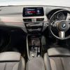 bmw x2 2021 -BMW--BMW X2 3DA-YL20--WBAYL120605T80507---BMW--BMW X2 3DA-YL20--WBAYL120605T80507- image 2