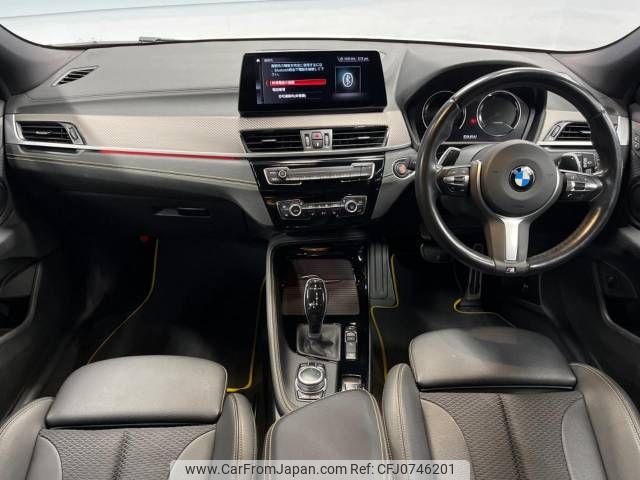 bmw x2 2021 -BMW--BMW X2 3DA-YL20--WBAYL120605T80507---BMW--BMW X2 3DA-YL20--WBAYL120605T80507- image 2