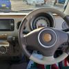 suzuki alto-lapin 2015 -SUZUKI 【三河 583ｱ872】--Alto Lapin HE22S--882655---SUZUKI 【三河 583ｱ872】--Alto Lapin HE22S--882655- image 23