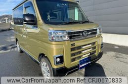 daihatsu atrai 2022 quick_quick_S700V_S700V-0024398