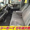 honda n-box 2018 -HONDA--N BOX JF3--1117274---HONDA--N BOX JF3--1117274- image 19