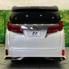 toyota alphard 2020 -TOYOTA--Alphard 3BA-AGH30W--AGH30-0337045---TOYOTA--Alphard 3BA-AGH30W--AGH30-0337045- image 16