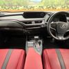 lexus ux 2018 CFJ1854200 image 2