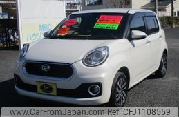 daihatsu boon 2016 -DAIHATSU--Boon M700S--0000978---DAIHATSU--Boon M700S--0000978-