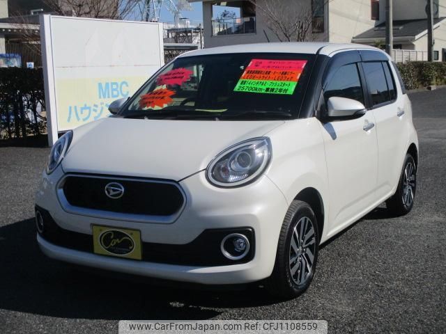 daihatsu boon 2016 -DAIHATSU--Boon M700S--0000978---DAIHATSU--Boon M700S--0000978- image 1