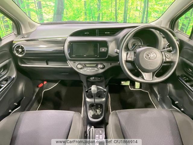 toyota vitz 2018 CFJ1866914 image 2