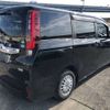 toyota noah 2016 -TOYOTA--Noah DAA-ZWR80G--ZWR80-0180090---TOYOTA--Noah DAA-ZWR80G--ZWR80-0180090- image 2