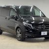 mercedes-benz v-class 2018 -MERCEDES-BENZ--Benz V Class LDA-447811--WDF44781323221632---MERCEDES-BENZ--Benz V Class LDA-447811--WDF44781323221632- image 14