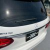 mercedes-benz amg 2016 -MERCEDES-BENZ--AMG 205287--WDD2052872F277058---MERCEDES-BENZ--AMG 205287--WDD2052872F277058- image 23