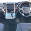 toyota alphard 2013 -TOYOTA--Alphard DBA-ANH20W--ANH20-8269628---TOYOTA--Alphard DBA-ANH20W--ANH20-8269628- image 7