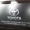 toyota corolla-cross 2023 quick_quick_3BA-ZSG10_ZSG10-1024524 image 9