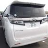 toyota vellfire 2020 -TOYOTA 【岐阜 300ﾜ7975】--Vellfire 3BA-AGH35W--AGH35W-0040735---TOYOTA 【岐阜 300ﾜ7975】--Vellfire 3BA-AGH35W--AGH35W-0040735- image 4
