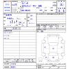 suzuki wagon-r 2013 CFJ1548936 image 3