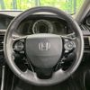 honda accord 2018 -HONDA--Accord DAA-CR7--CR7-1007329---HONDA--Accord DAA-CR7--CR7-1007329- image 11