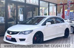 honda civic 2007 GOO_JP_700055109230241105001