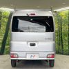 daihatsu hijet-van 2022 -DAIHATSU--Hijet Van 3BD-S710V--S710V-0016045---DAIHATSU--Hijet Van 3BD-S710V--S710V-0016045- image 16