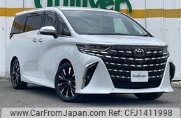 toyota alphard 2025 -TOYOTA--Alphard 6AA-AAHH45W--AAHH45-0040186---TOYOTA--Alphard 6AA-AAHH45W--AAHH45-0040186-
