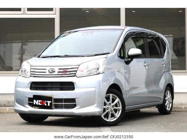 daihatsu move 2019 quick_quick_DBA-LA150S_LA150S-2025856 image 1